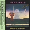 Okay Temiz - Drummer Of The Two Worlds (New Vinyl)