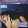 Olivia Rodrigo - Guts (Japan Import) (New CD)