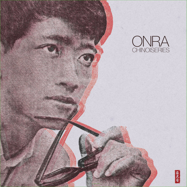 Onra - Chinoiseries (2023 Reissue) (New Vinyl)