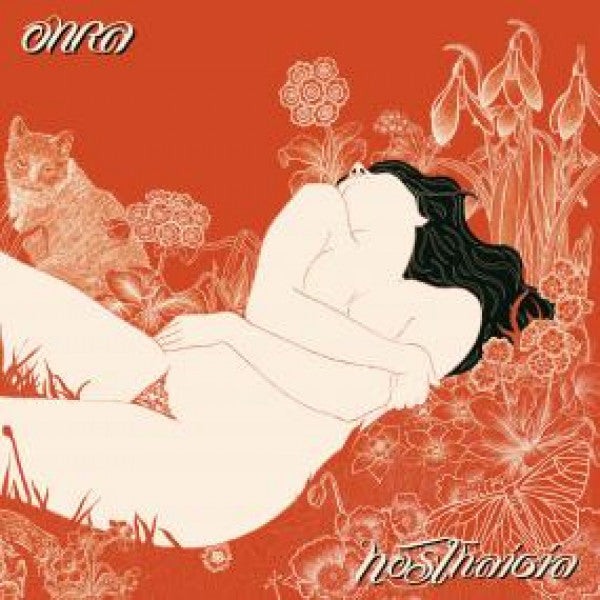 Onra - Nosthaigia (New Vinyl)