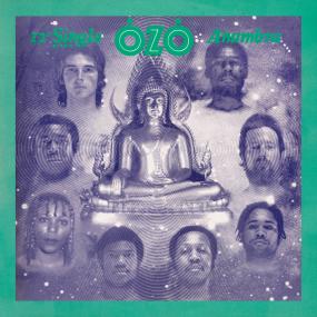Ozo - Anambra (12") (New Vinyl)