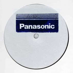 Panasonic - Muuntaja/Murtaj (12") (New Vinyl)