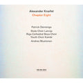 Patrick Demenga, The State Choir Latvija, Riga Cathedral Boys Choir, Youth Choir Kamer, Andres Mustonen - Alexander Knaifel: Chapter Eight (New CD)