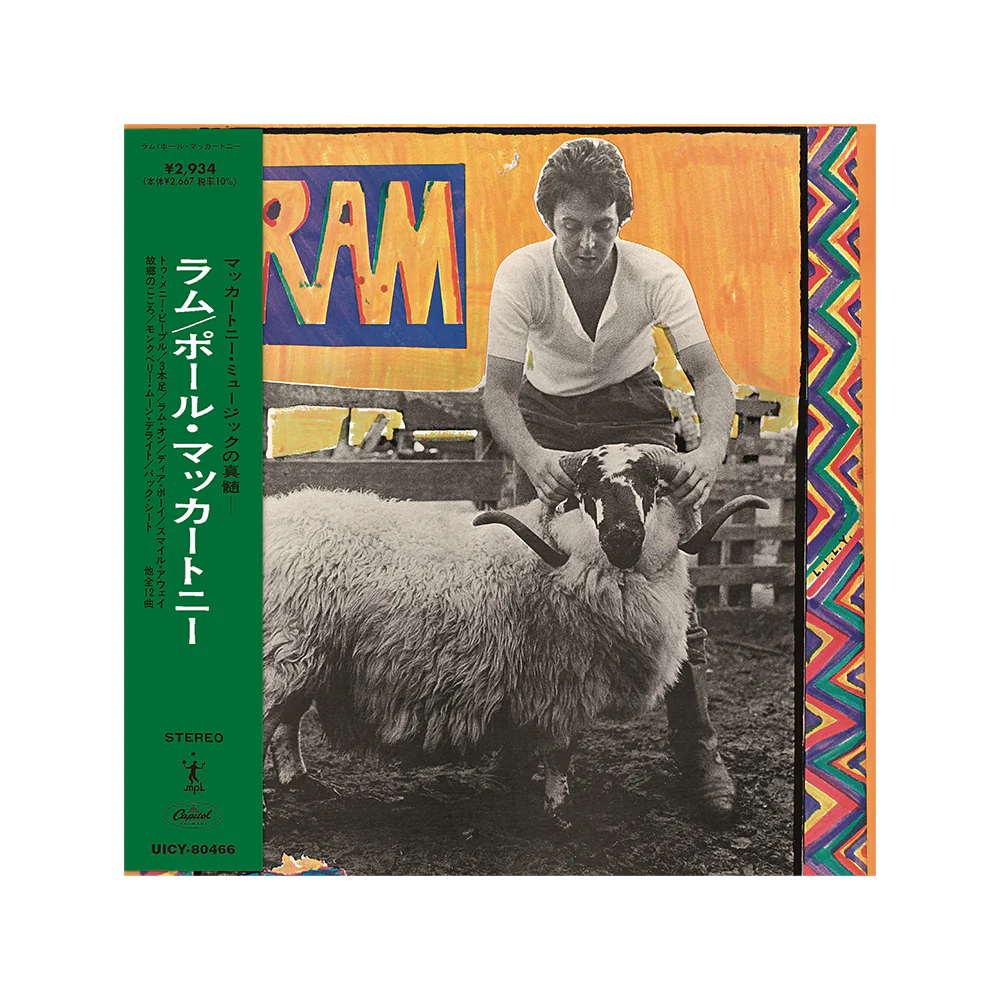 Paul & Linda McCartney - Ram (SHM CD) (New CD)