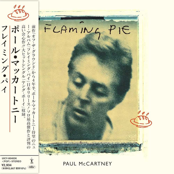 Paul McCartney And Wings - Flaming Pie (SHM CD) (New CD)