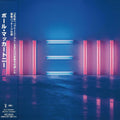 Paul McCartney And Wings - New (SHM CD) (New CD)