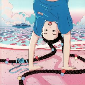 Peggy Gou - I Go (New Vinyl)