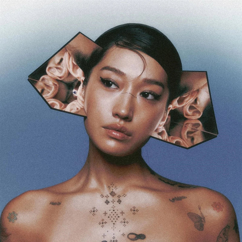 Peggy Gou - I Hear You (New CD)