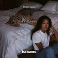 Peggy Gou - Peggy Gou (Tigerfur Vinyl) (New Vinyl)