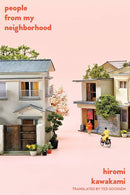 People from My Neighborhood: Stories (New Book)
