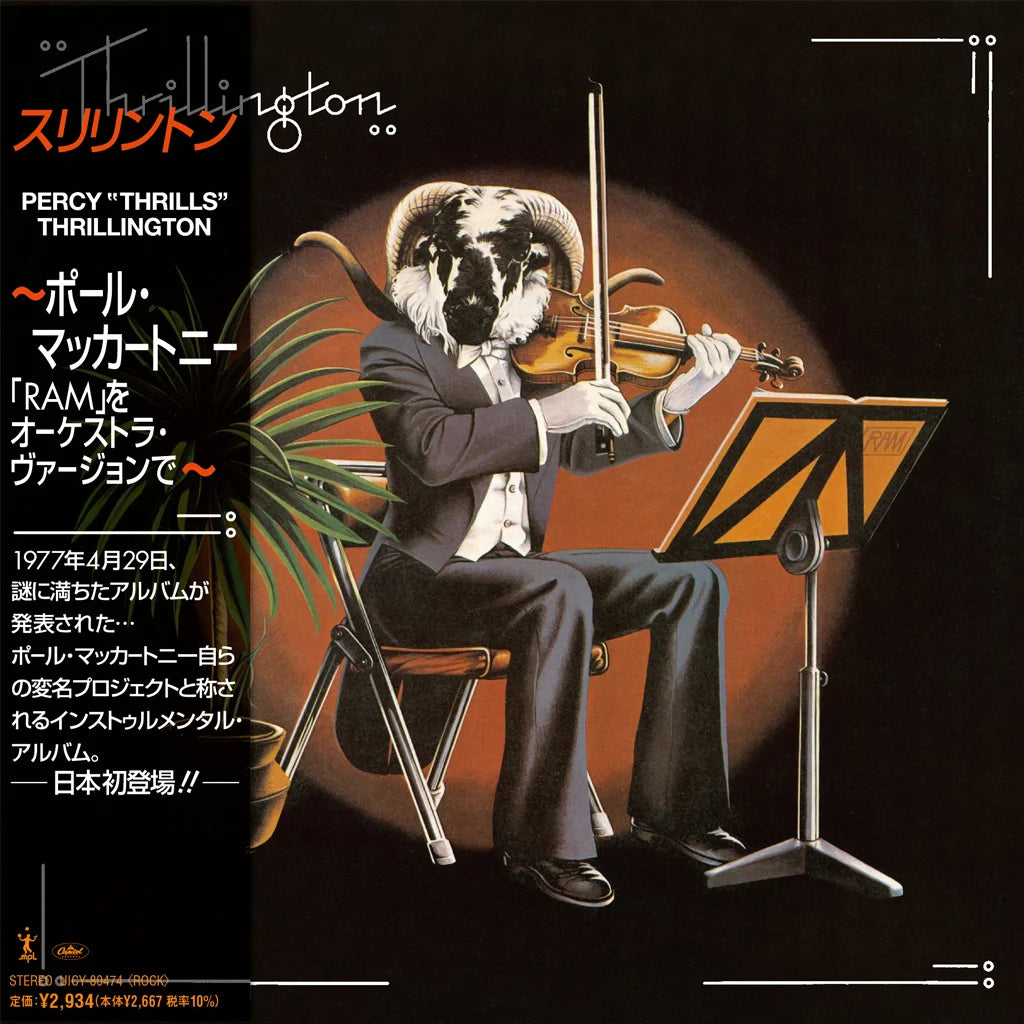 Percy "Thrills" Thrillington (Paul McCartney) - Thrillington (Ram Orchestral Versions) (SHM CD) (New CD)