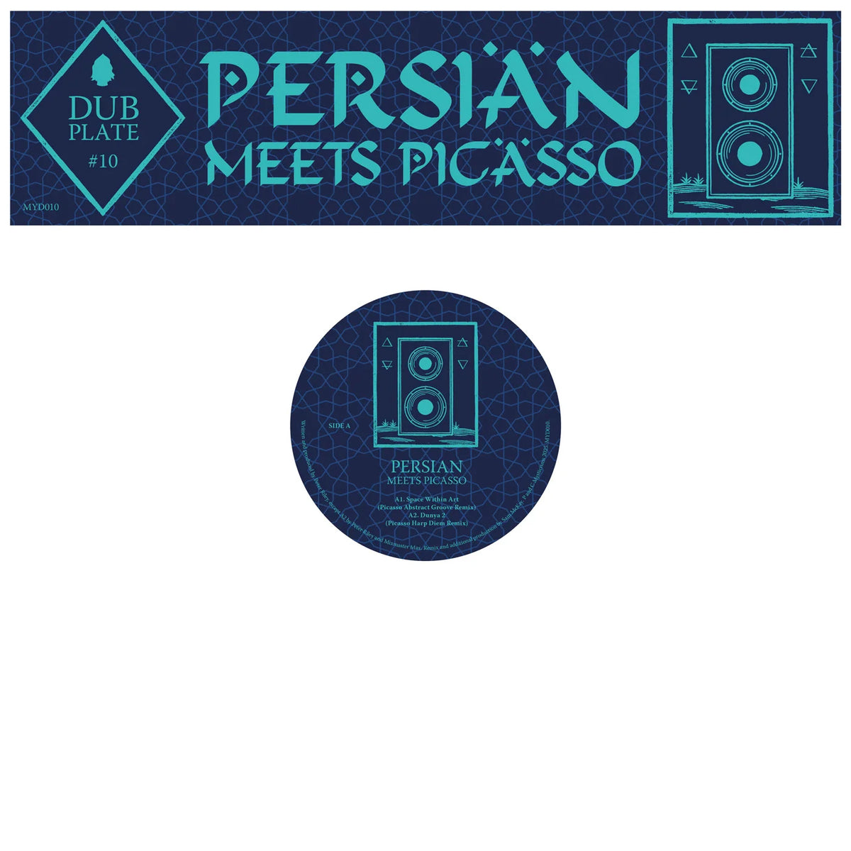 Persian - Persian Meets Picasso (12") (New Vinyl)