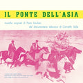 Pierro Umiliani - Il Pontee Dell'Asia (New Vinyl)