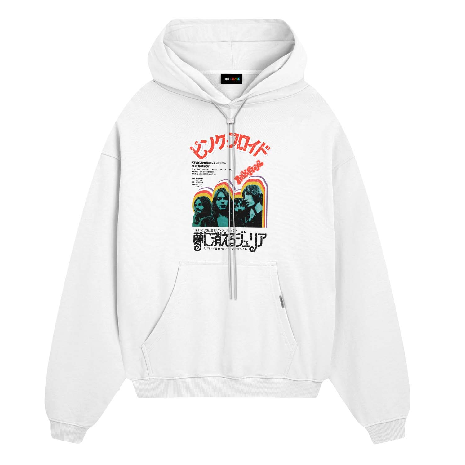Pink Floyd - Darker Side Of The Rising Son - Hoodie