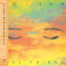 Poison Girl friend - Shyness (New Vinyl)