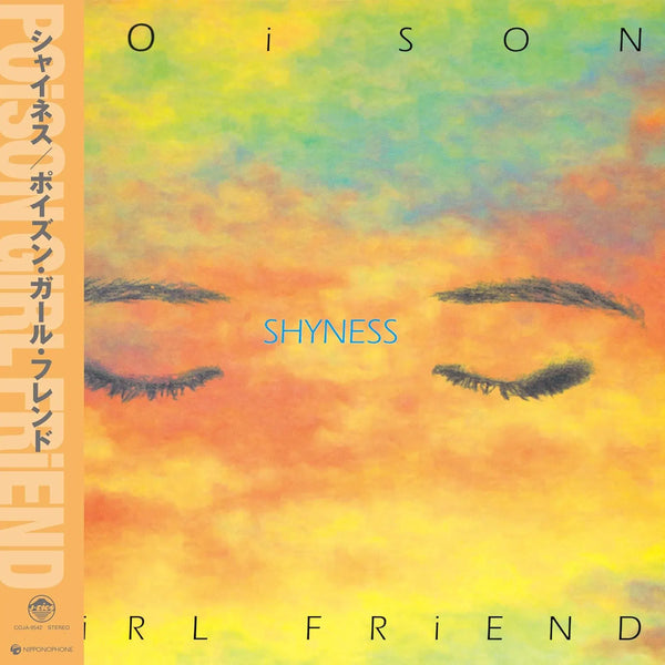 Poison Girl friend - Shyness (New Vinyl)