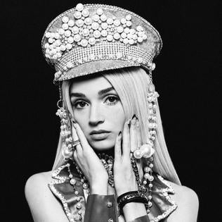 Poppy - Am I A Girl (New CD)