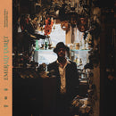 Potatohead People & Slippery Elm - Emerald Tablet (New Vinyl)