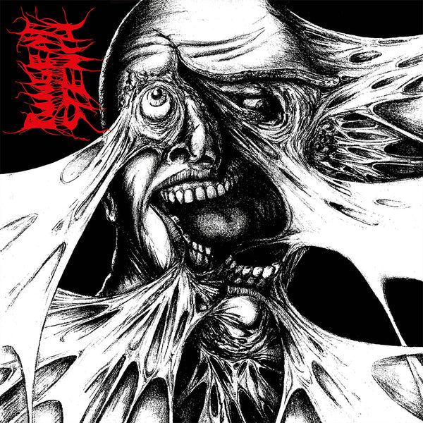 Pungent Stench - Pungent Stench (New Vinyl)