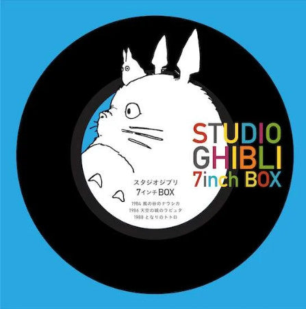 Studio Ghibli - 7" Box Set (Blue Vinyl) (New Vinyl)