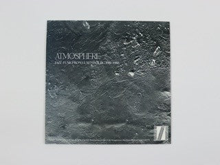 Atmosphere - Jazz-Funk From Luxembourg 1981-1986 (New Vinyl)
