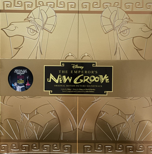 Various Artists - The Emperor's New Groove (New Vinyl)