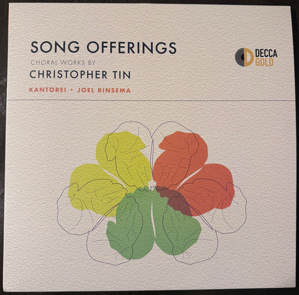 Christopher Tin - Song Offerings (New Vinyl)