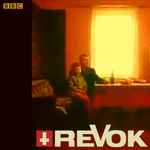 David Lush - ReVok 7" (New Vinyl)