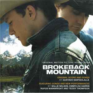 Gustavo Santaolalla - Brokeback Mountain (New Vinyl)