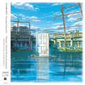 Radwimps and Kazuma Jinnouchi - Suzume (Soundtrack) (New Vinyl)