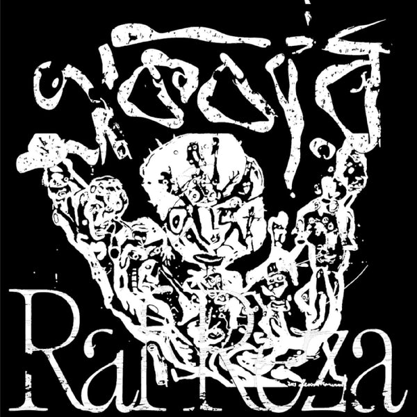 Raf Reza - Ekbar (New Vinyl)