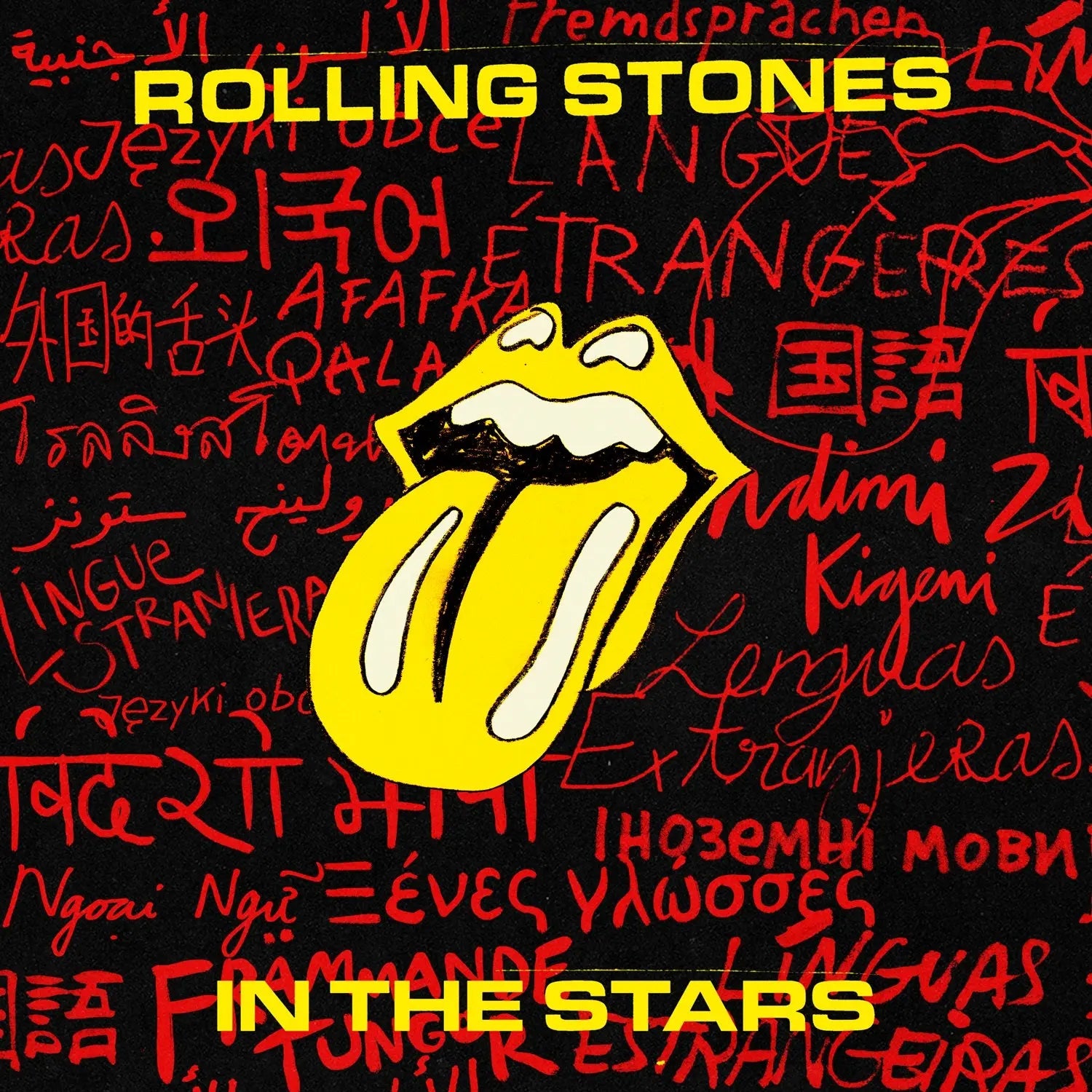 Rolling Stones - In The Stars (CD Single) (New CD)
