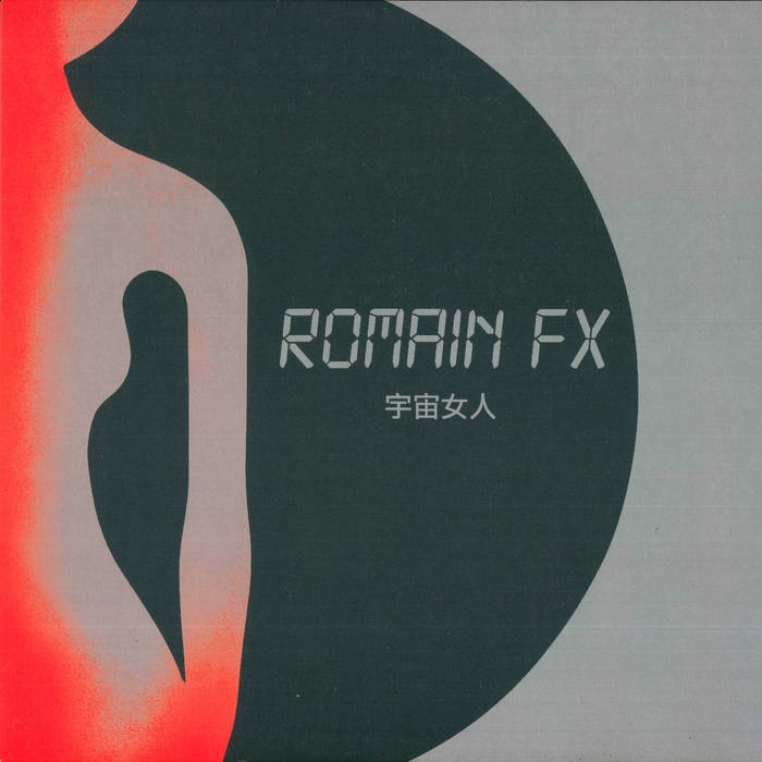 Romain FX - Spacer Woman (12") (New Vinyl)