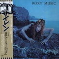 Roxy Music - Siren (SHM CD) (New CD)