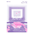 Rum Do - You Just Have To Be (New Cassette)