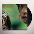 Ryuichi Sakamoto - Kore-eda Hirokazu's "Monster" (Soundtrack) (New Vinyl)