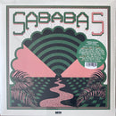 Sababa 5 – Sababa 5 (New Vinyl)