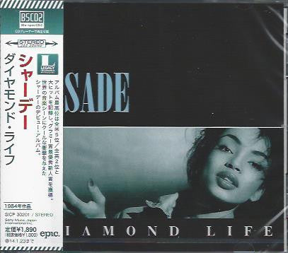 Sade - Diamond Life (Japan Import) (New CD)