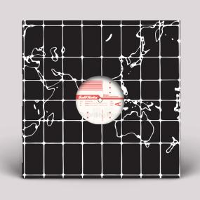Salif Keita - Madan (Martin Solveig Remixes) (12") (New Vinyl)