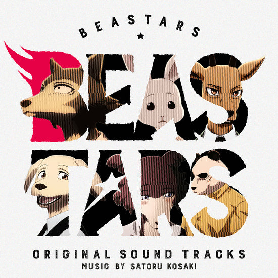 Satoru Kosaki - Beastars: Season 1 OST (3LP Clear Red Splatter) (New Vinyl)