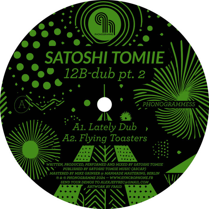 Satoshi Tomiie - 12B-Dub Pt. 2 (12") (New Vinyl)