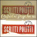Scitti Politti - Cupid & Psyche 85 (New CD)