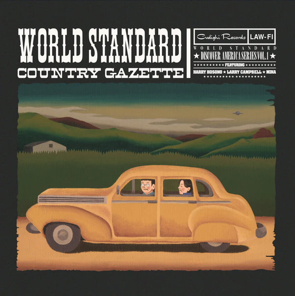 World Standard - Country Gazette (New Vinyl)