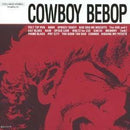 Seatbelts - Cowboy Bebop (Original Motion Picture Soundtrack) (Japanese) (New CD)