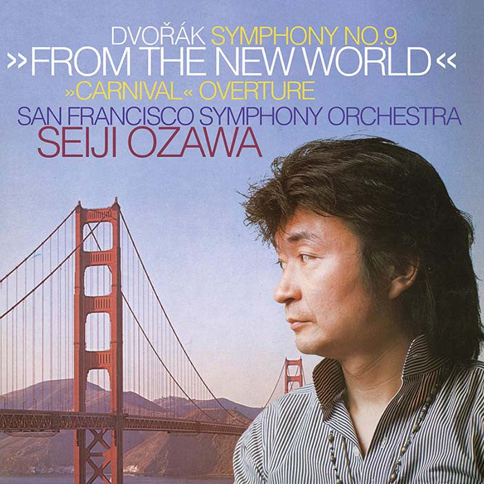 Seiji Ozawa Dvorak - Symphony No. 9 From the New World (Decca Pure Analogue Series) (New Vinyl)