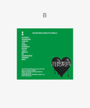 Seventeen - Shohikigen (Limited Edition B) (New CD)