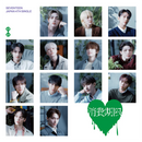 Seventeen - Shohikigen (Standard Edition) (New CD)
