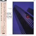 Shigeo Sekito - Special Sound Series V.5: Artistic Electone (New Vinyl)