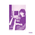 Shiho Yabuki - The Body Is A Message of the Universe (New CD)
