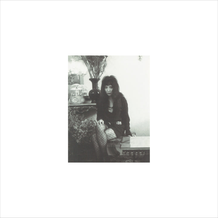 Shizuka - III (New Vinyl)